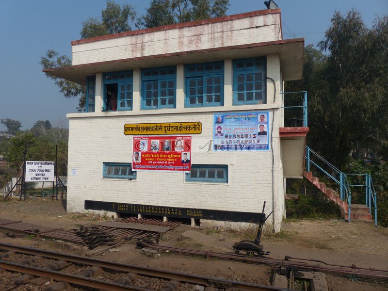 P1140870.JPG