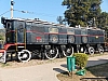 P1140639.JPG