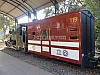 P1140643.JPG