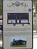 P1140645.JPG