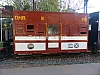 P1140677.JPG